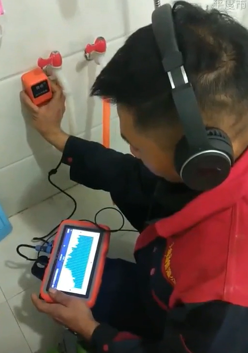 Bakirköy Su kaçağı Tespiti